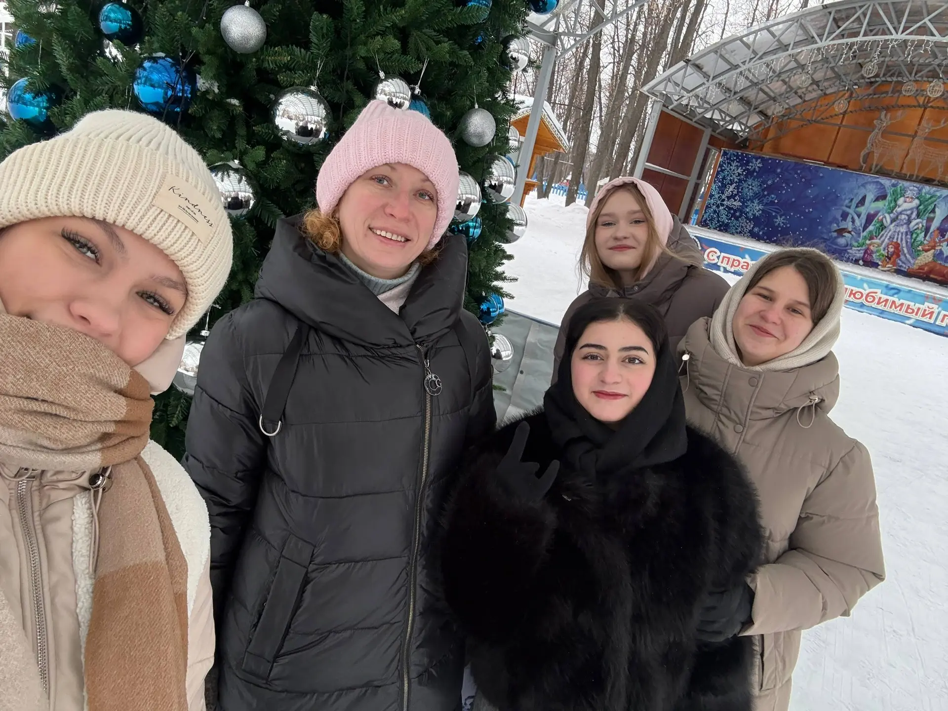❄️КАНИКУЛЫ С ПОЛЬЗОЙ❄️