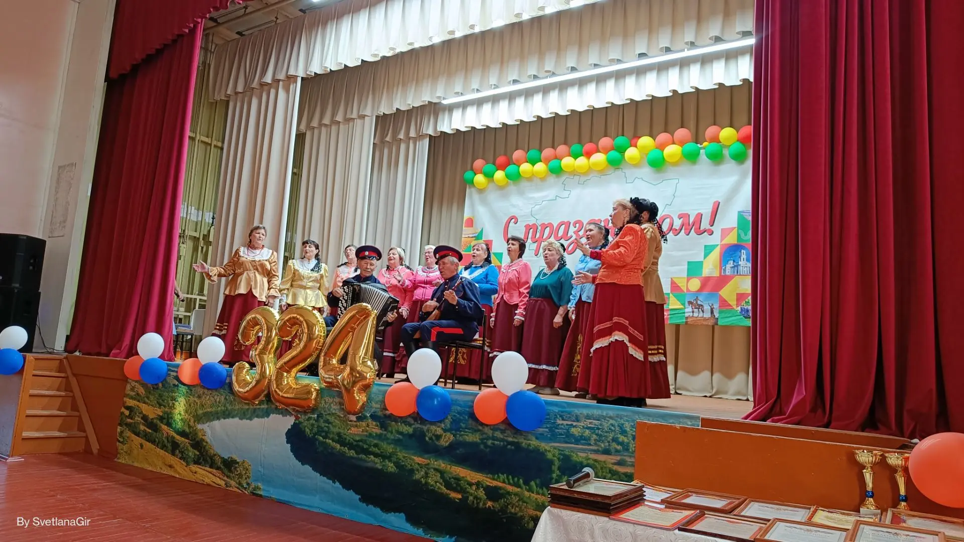 С праздником, любимая станица!
