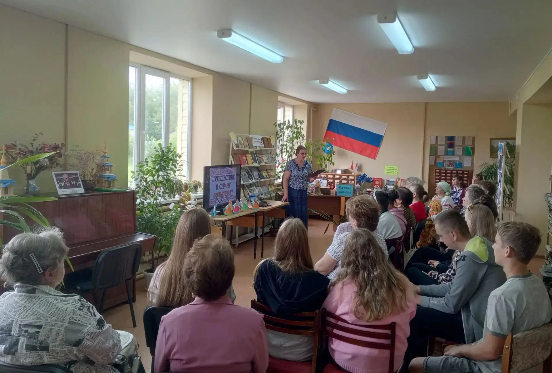 💥УРА! КАНИКУЛЫ! 

✨Сегодня обучающиеся 8в класса вместе с классным руководителем Фирсовой Р.В. посе