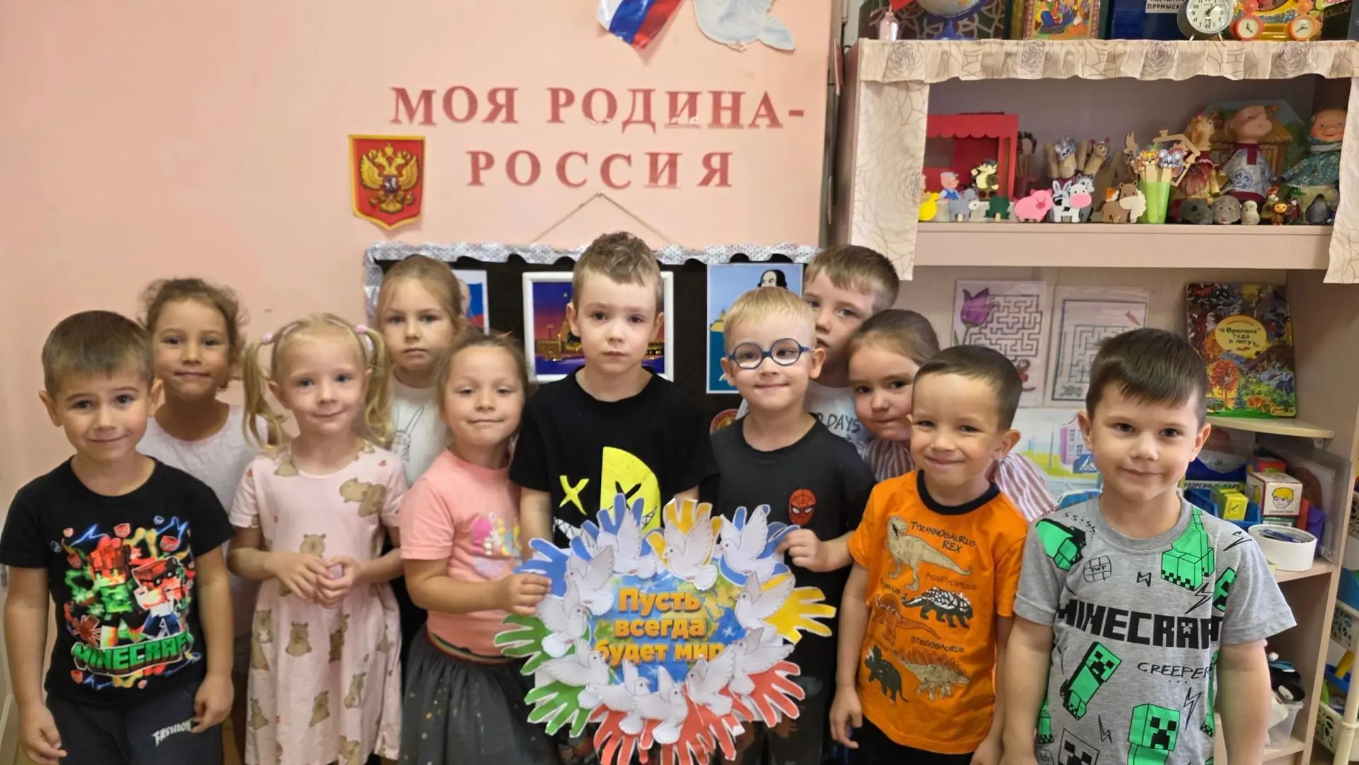 МЫ ПОМНИМ! 🙏🕯