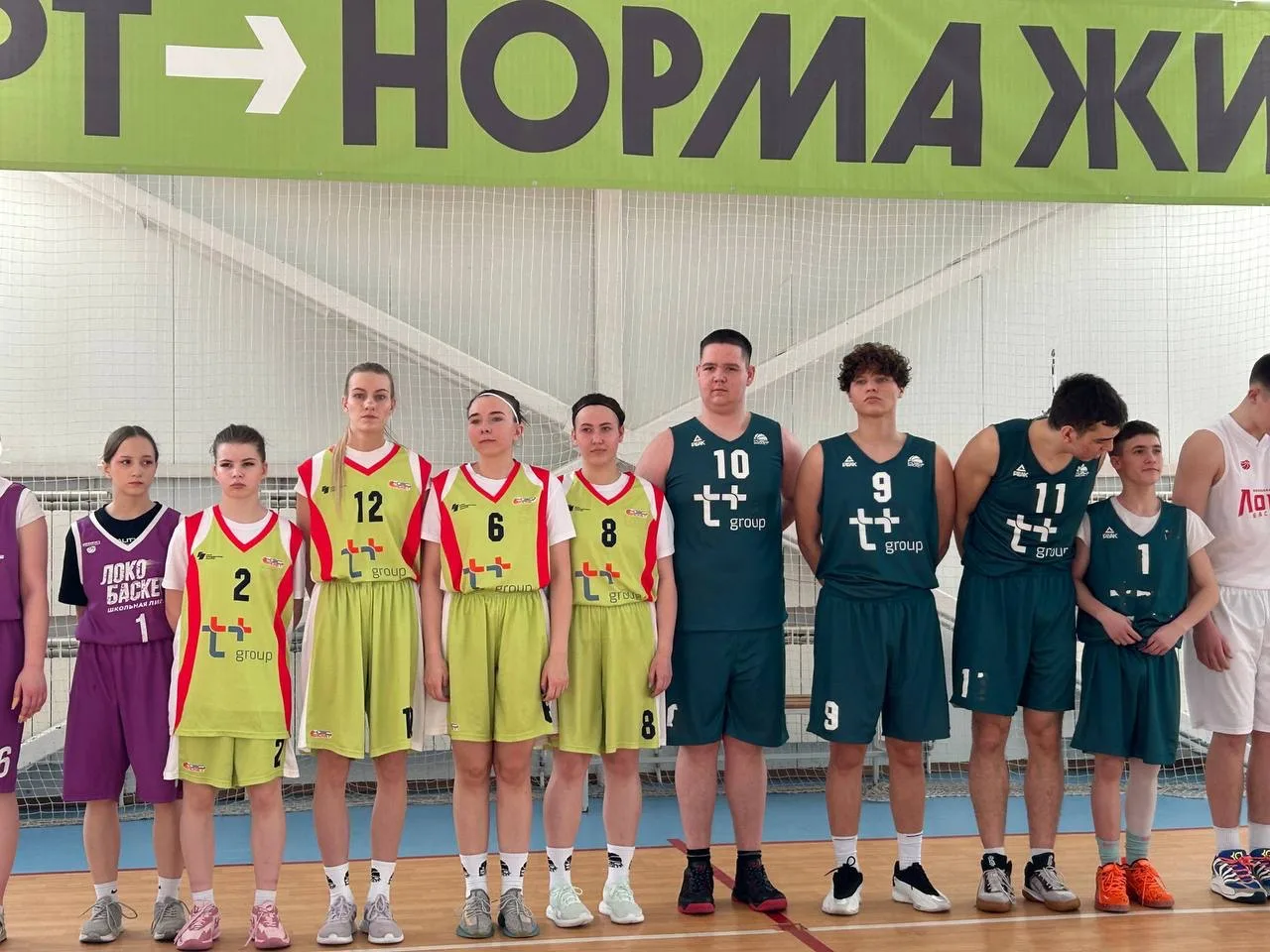 🏀 Наши парни и девушки - гордость школы!  Сегодня в ФОК «Центр-ЮГ» проходил муниципальный этап сорев