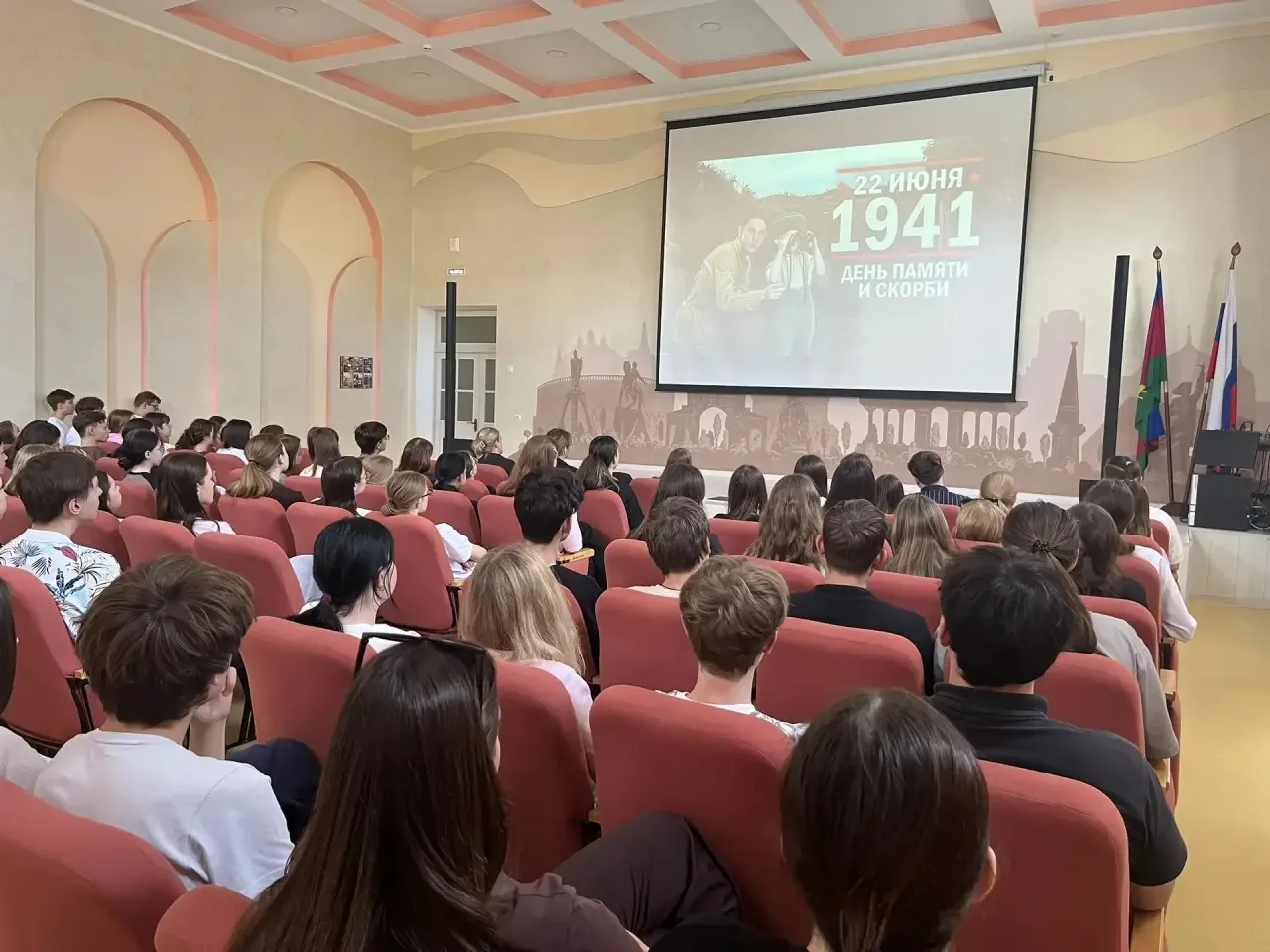 🎬🇷🇺 Сегодня студенты Краснодарского торгово-экономического колледжа приняли участие в кинофестива