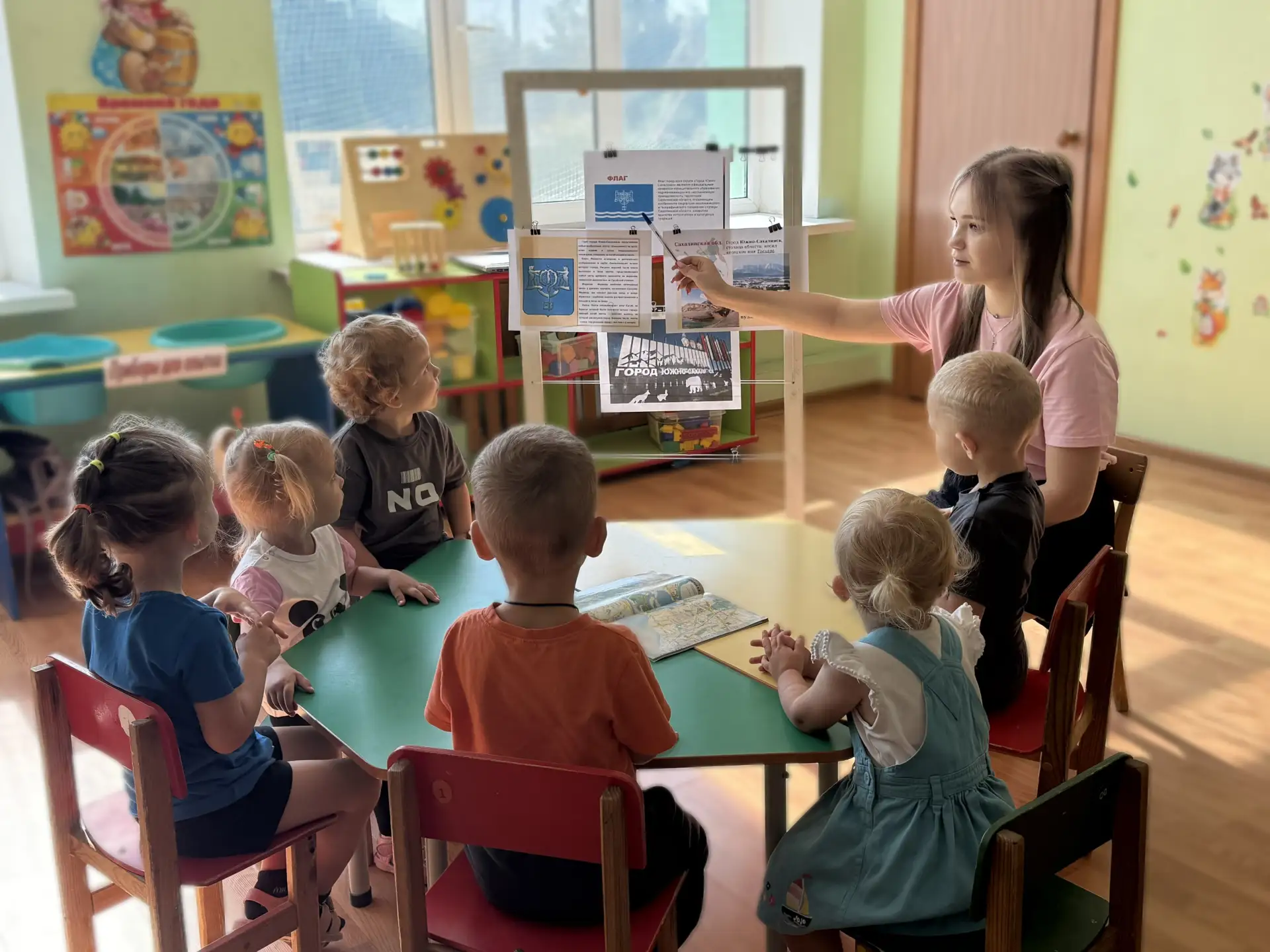 Тематическая неделя «Южно-Сахалинск – столица островного региона»