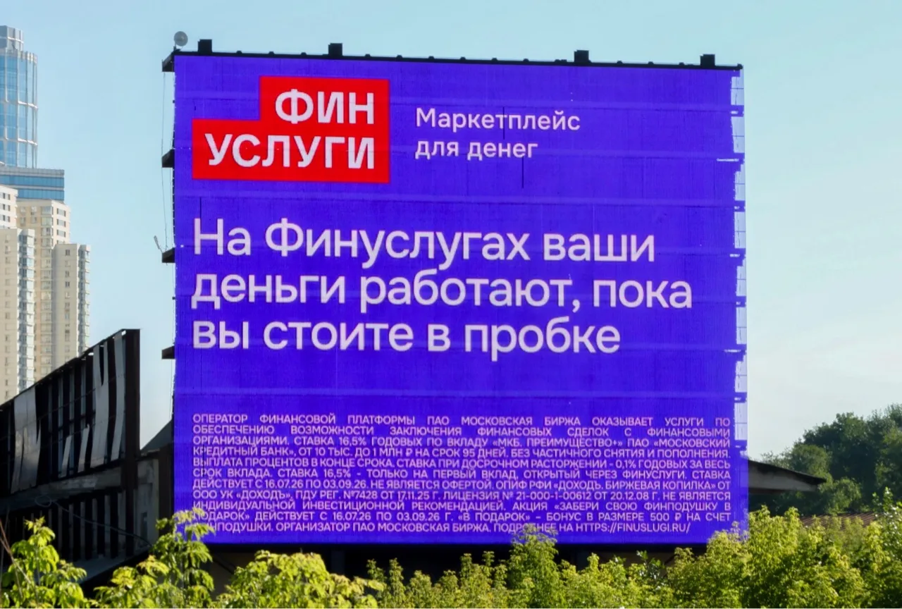 Кто-то: просто отдыхает летом.