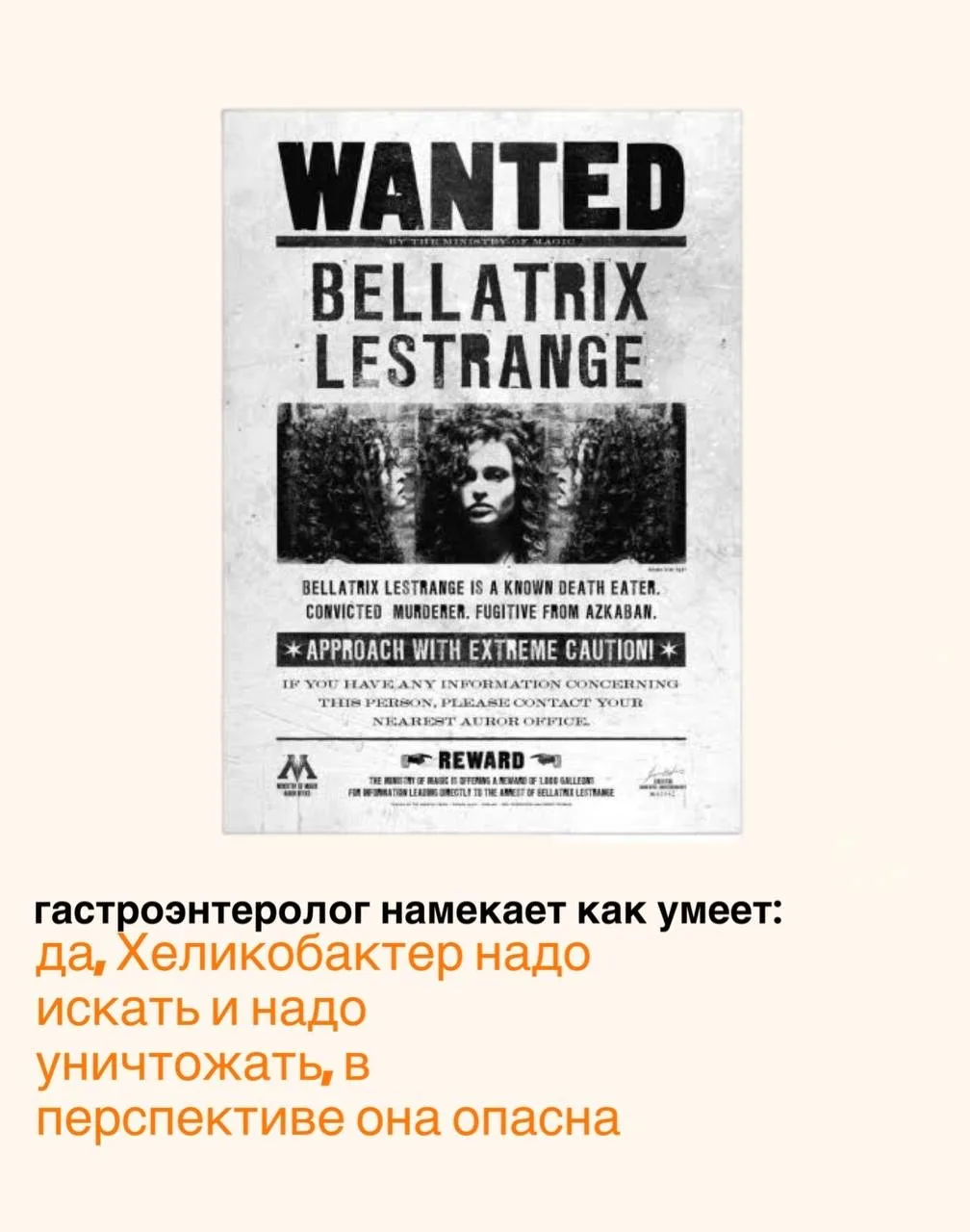 Гастроэнтеролог намекает как умеет: памятка на все случаи жизни  🦆 Идеальный стул имеет форму колбас