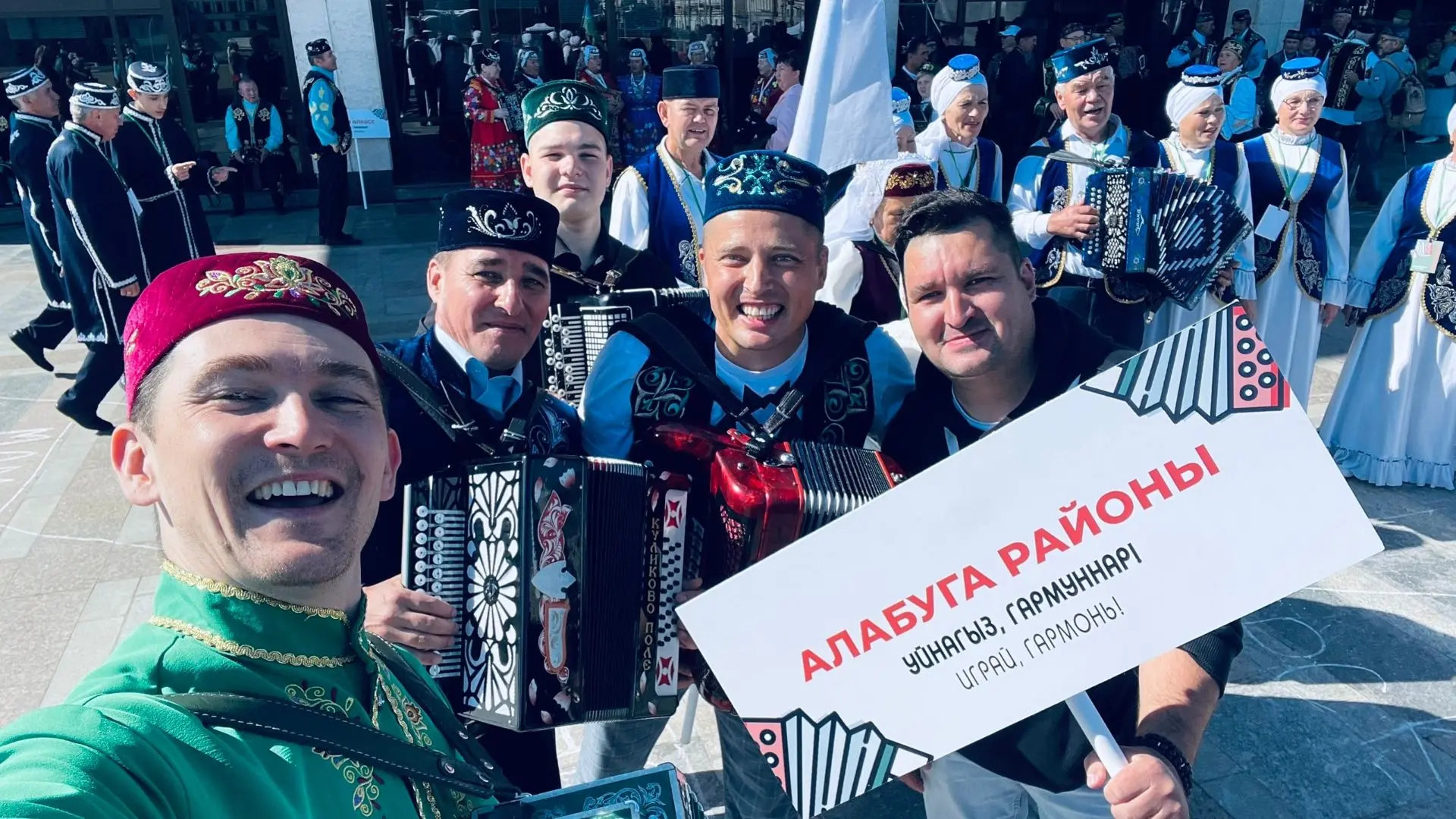 💐 Поздравляем с Днём знаний студентов наших образовательных учреждений и желаем вдохно...
