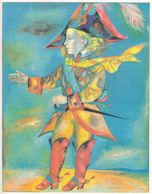 Маленький принц.
Художник Александр Кошкин