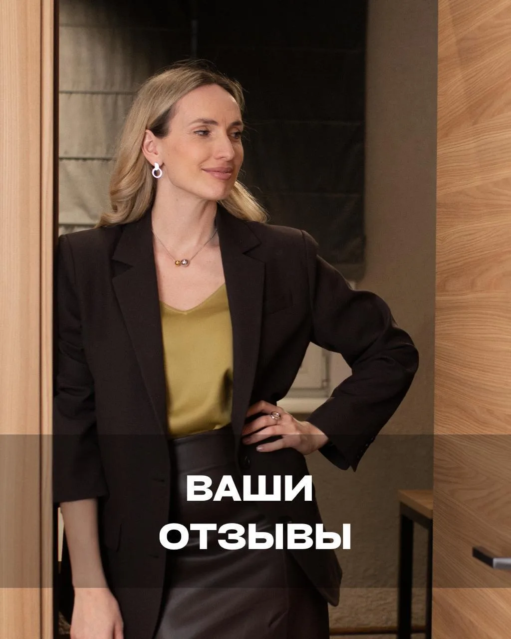 Сомневаетесь в банкротстве? Прочитайте эти отзывы