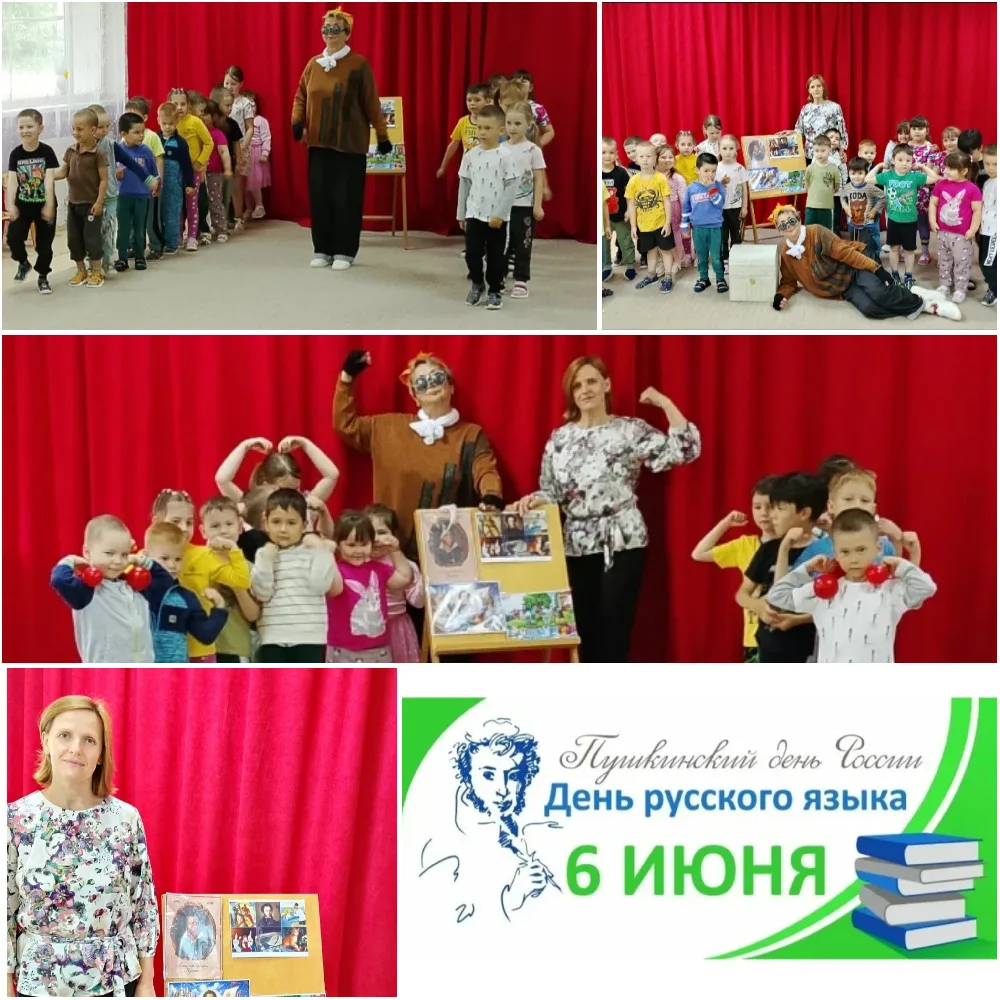 РУБРИКА: ПРАЗДНИК КАЖДЫЙ ДЕНЬ