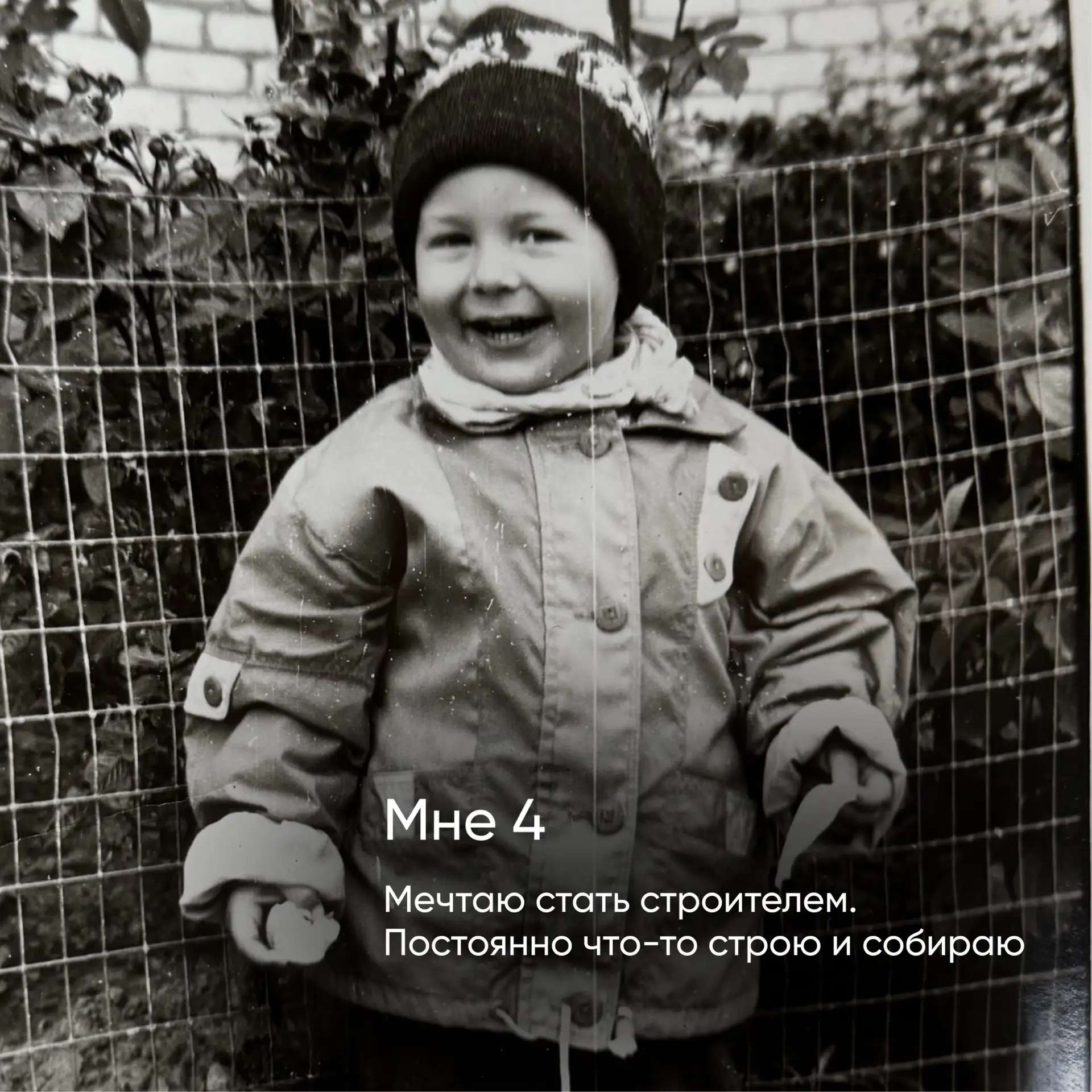Сегодня у меня день рождения ☺️