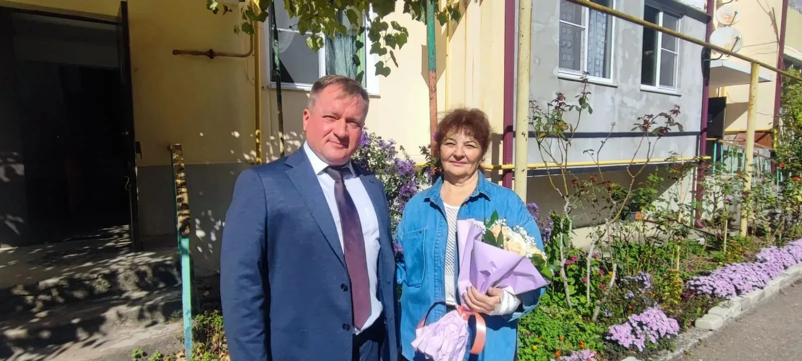 От имени Главы муниципального образования городской округ город-курорт Геленджик Красно...