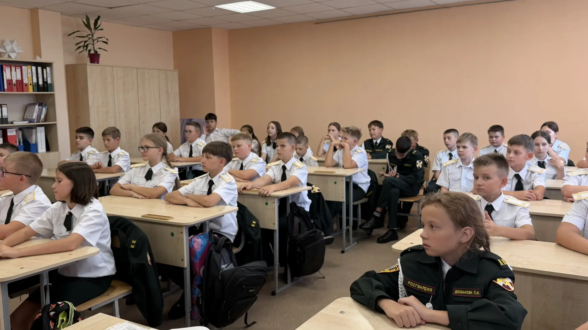 День солидарности в борьбе с терроризмом