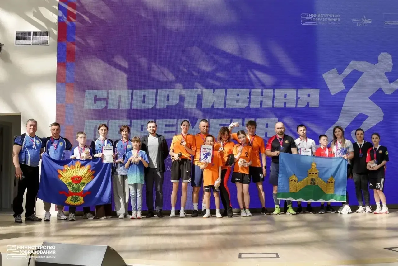 Завершился еще один этап нашей традиционной спартакиады среди педагогов «Спортивная перемена»  Он ст