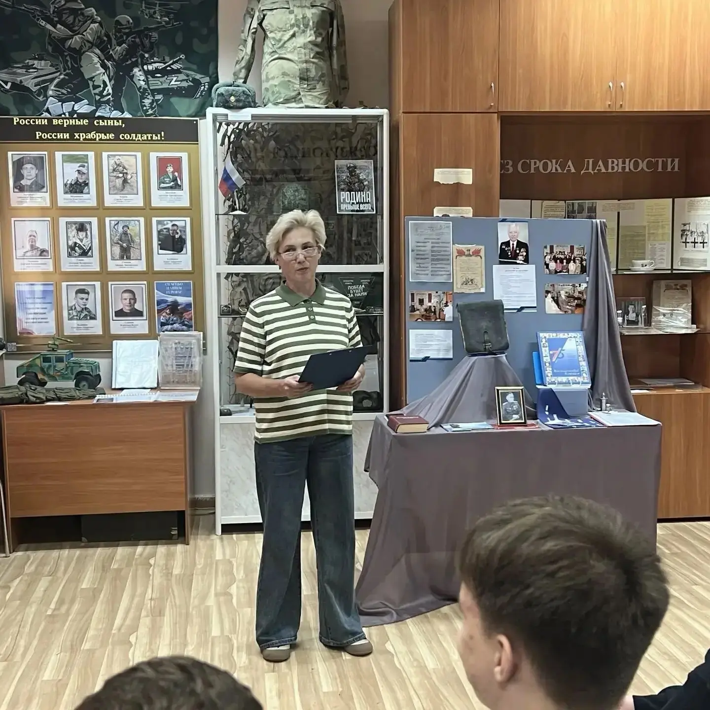 «Код доступа к наследию»: наш колледж открывает двери в историю! 🏛️
