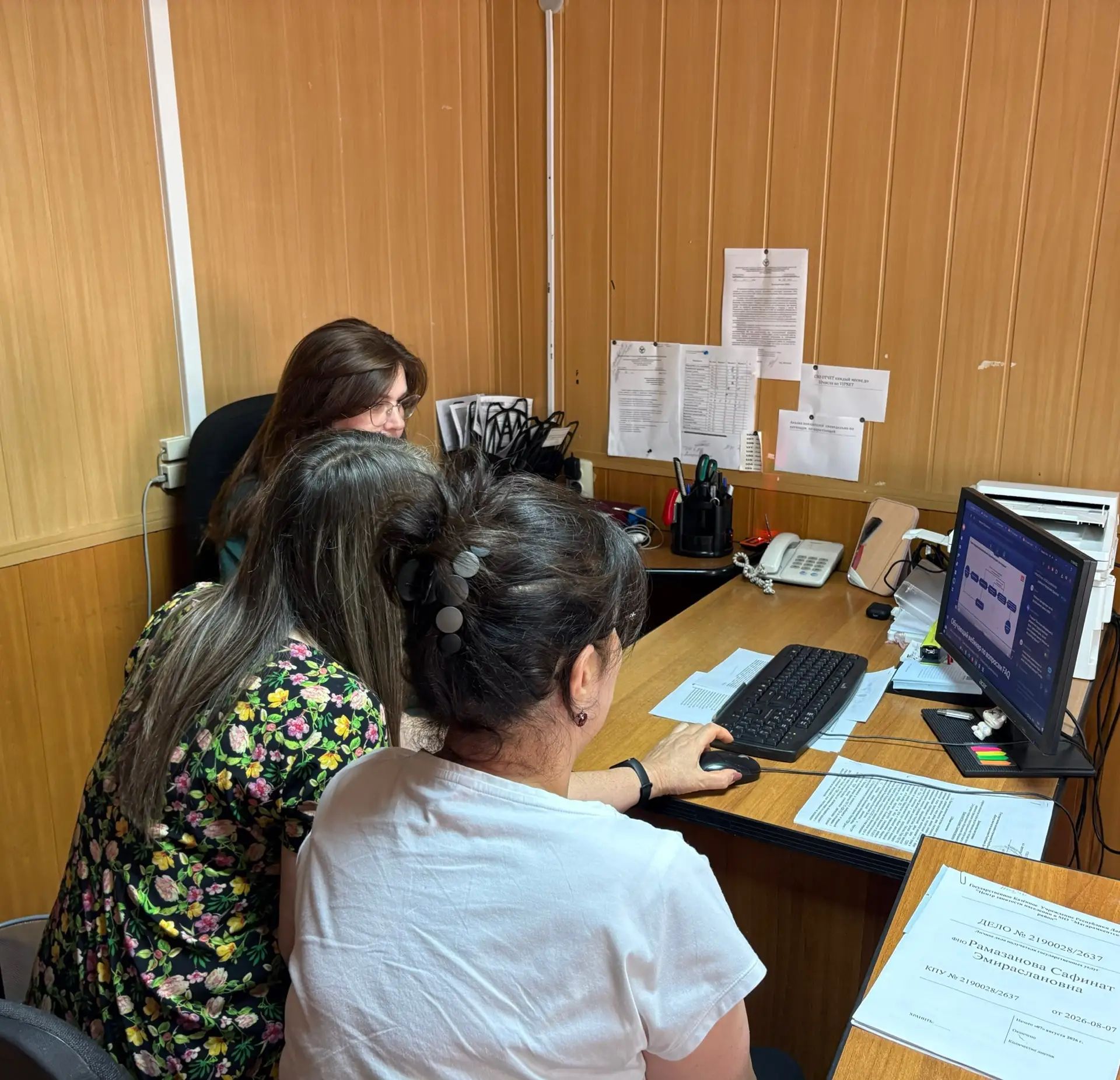 Функционал выплатного блока: обучение пройдено ✅