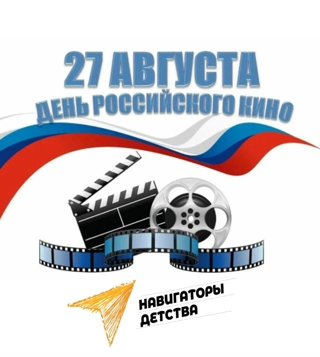 ВОПРОС 1