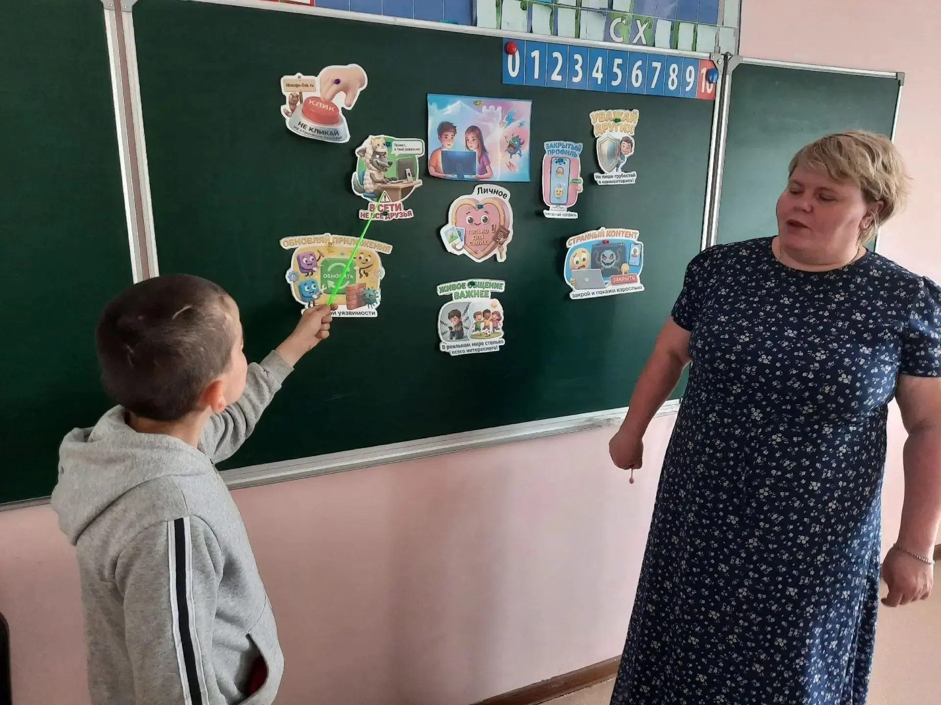 ➡Сегодня школьный психолог Ермакова О.В. провела для воспитанников пришкольного лагеря "Солнышко" бе