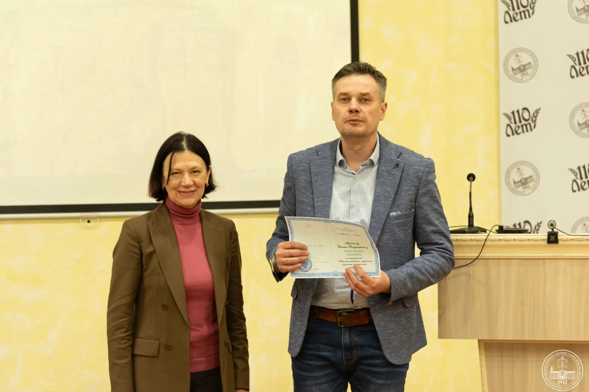 🏆Ученый совет начинается с награждений!  На очередном заседании ученого совета 29 апреля 2026 года в