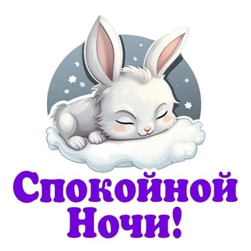 Изображение 1 к публикации «КРАСИВЫЕ ОТКРЫТКИ ТУТ»