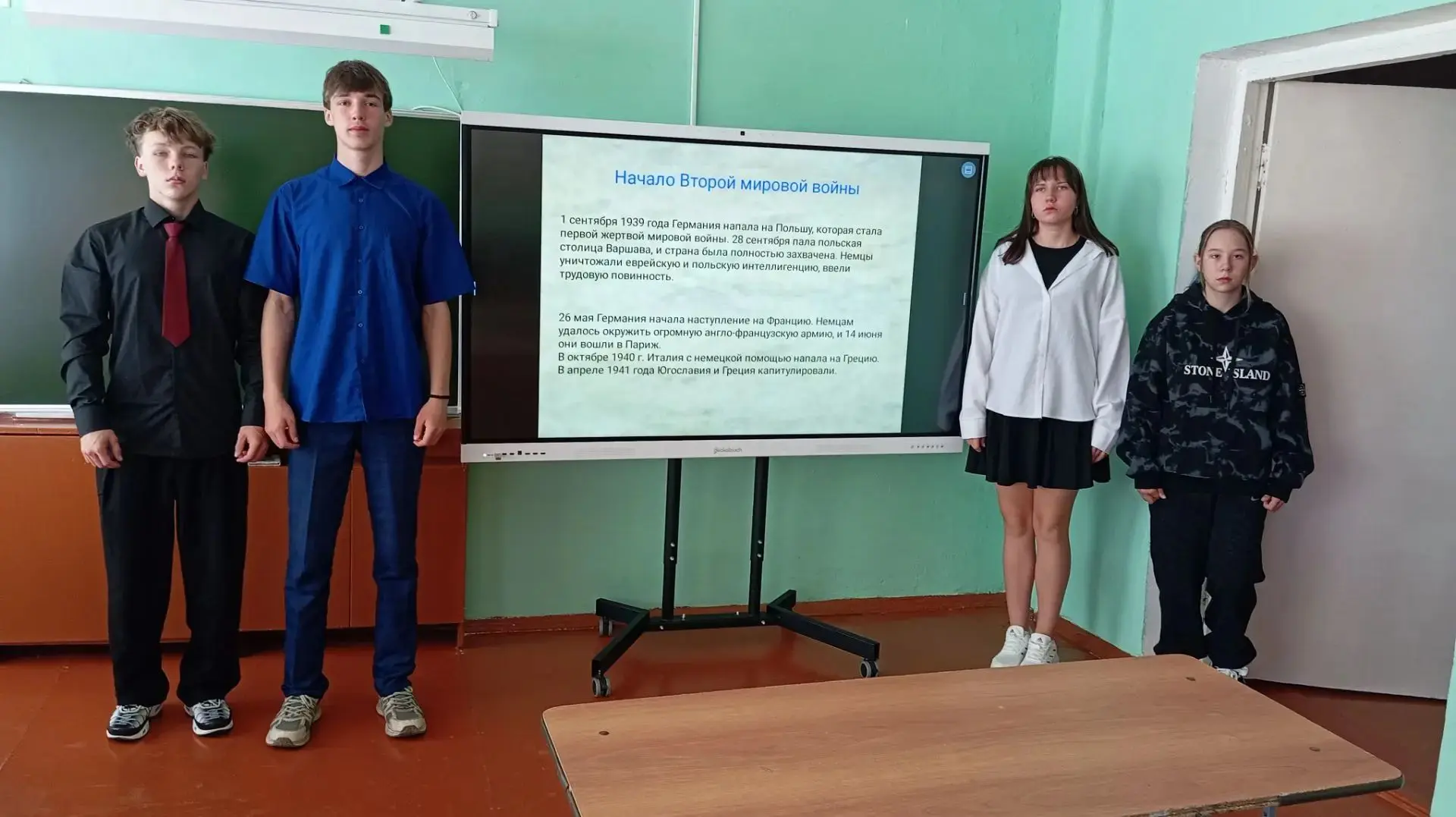 В нашей школе прошёл музейный урок, приуроченный к памятной дате — окончанию Второй мир...