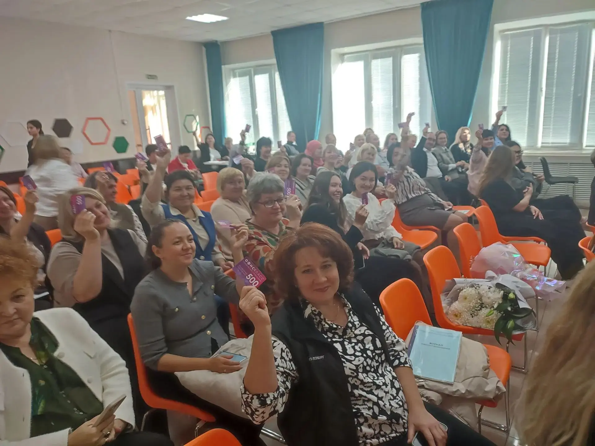 ПОЗДРАВЛЕНИЕ ОТ ПРОФСОЮЗНОГО КОМИТЕТА КОЛЛЕДЖА