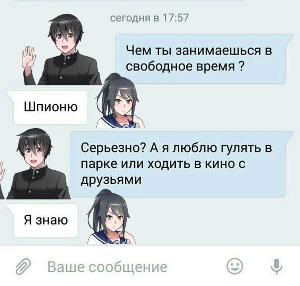 Все наши каналы