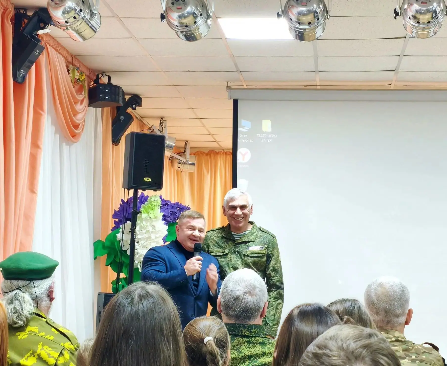 🌟 12 мая в ДЮЦ «Рифей» — «Диалог поколений»: встреча, которая вдохновляет! 🌟  12 мая в ДЮЦ «Рифей» п
