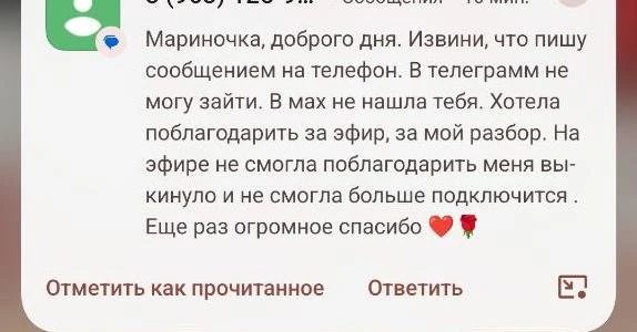 Запись разборов ваших запросов 🔥