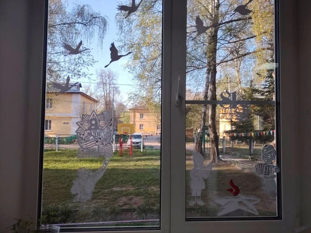 🎉🇷🇺С радостью сообщаем вам, что в нашем детском саду стартовала замечательная акция ...