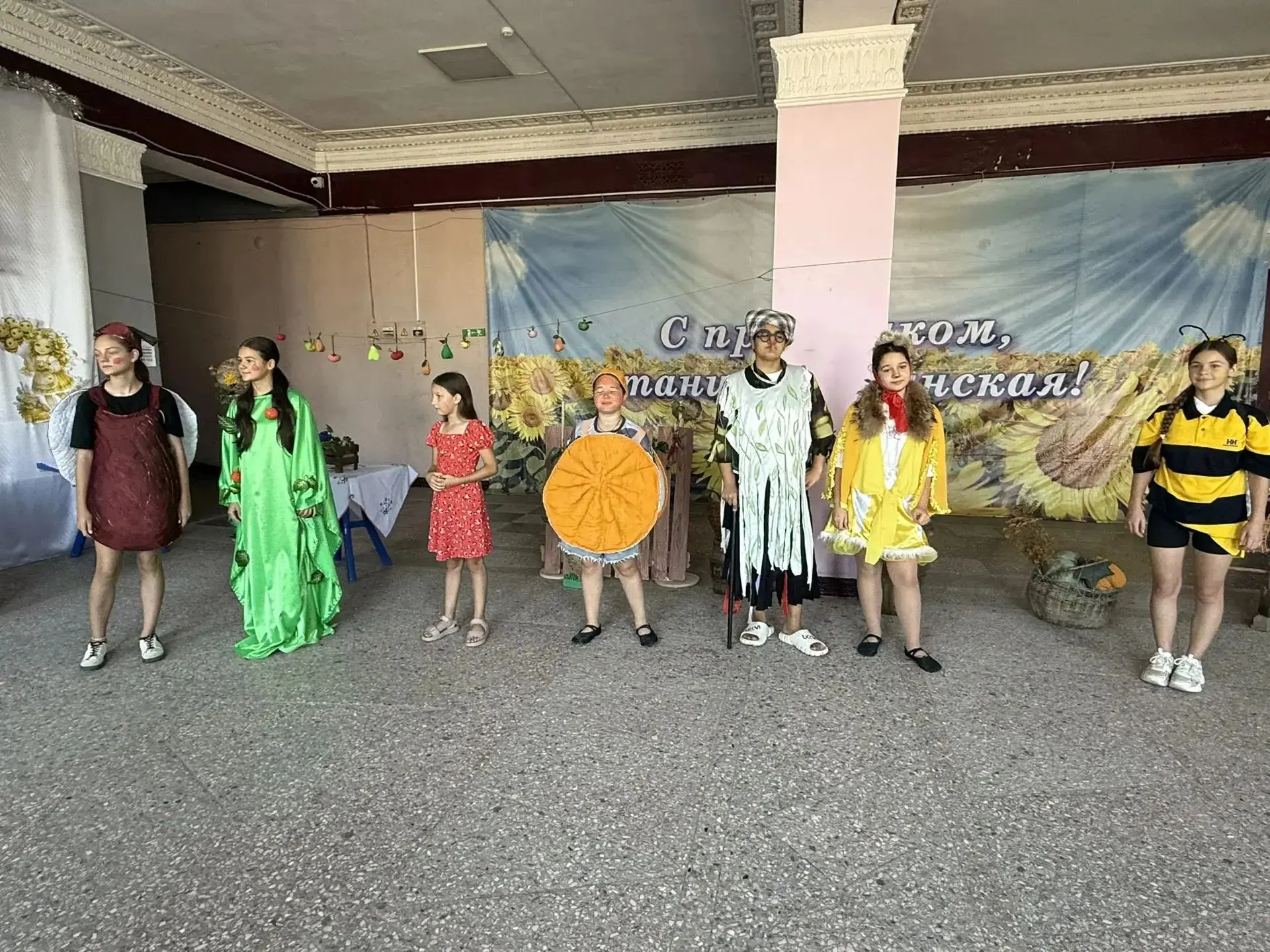 🍏 Яблочный Спас — добро припас!