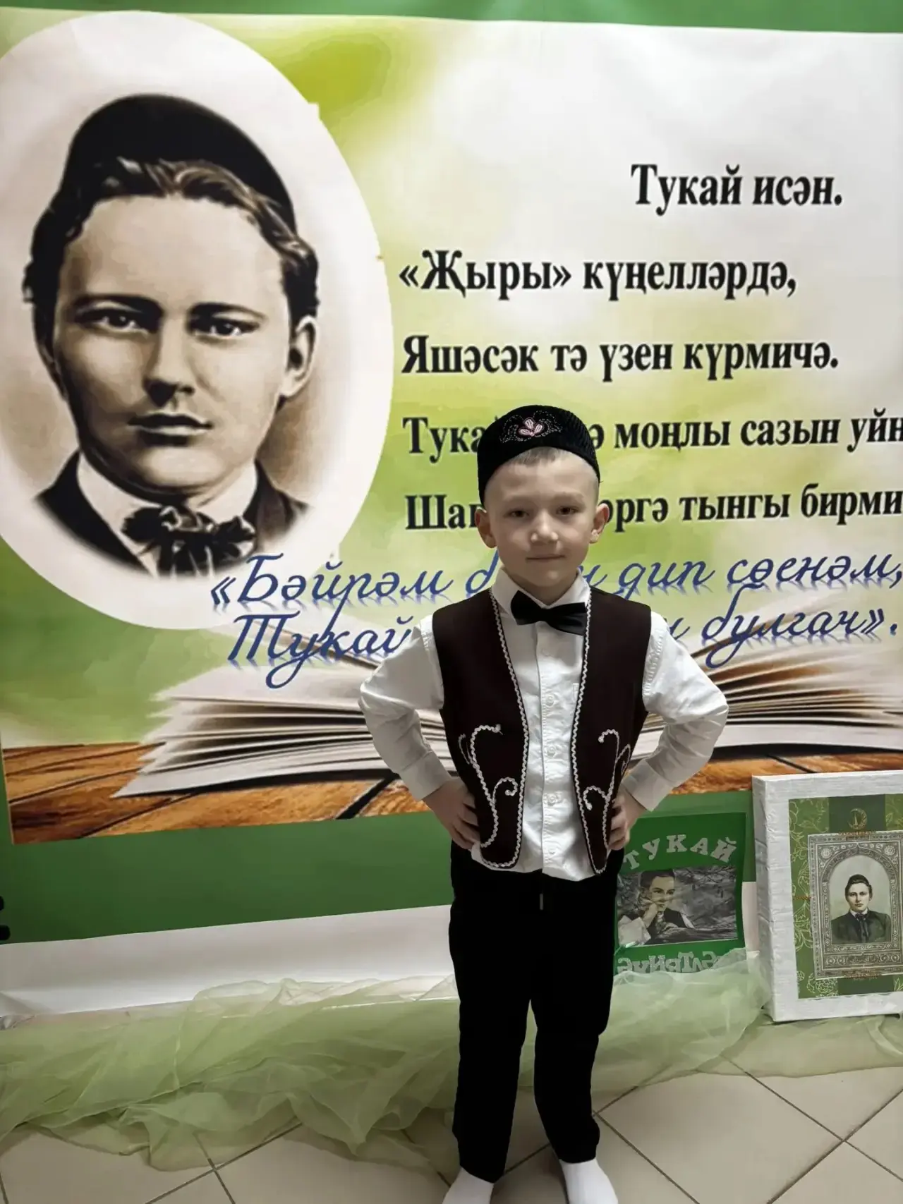 Сегодня Карим Гаффаров принял участие в очном этапе конкурса чтецов «Туган тел». Мероприятие посвяще