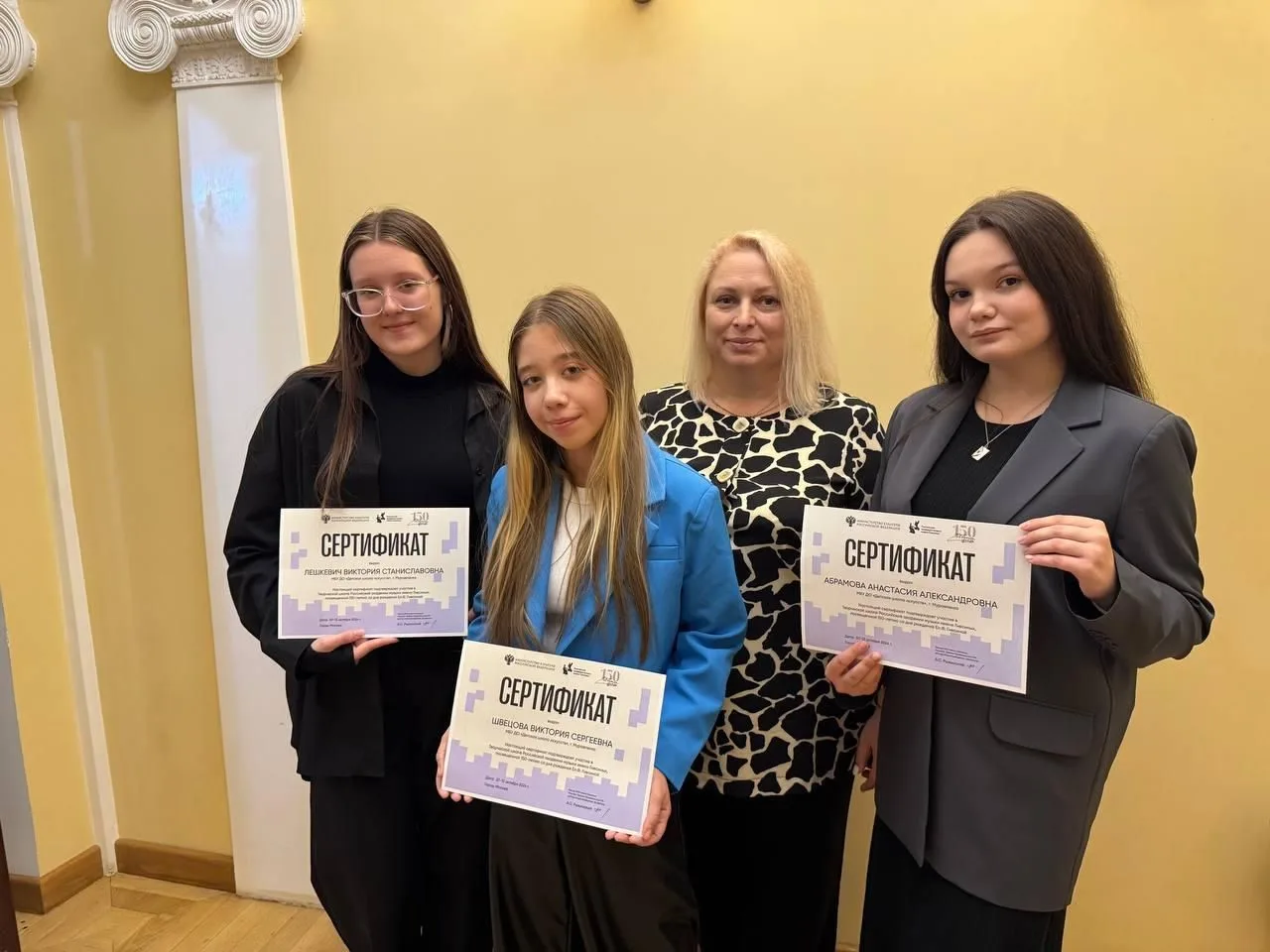 Юные музыканты Ямала, эта информация для вас!
⁣
С 16 по 22 сентября 2026 года на базе легендарной Ро
