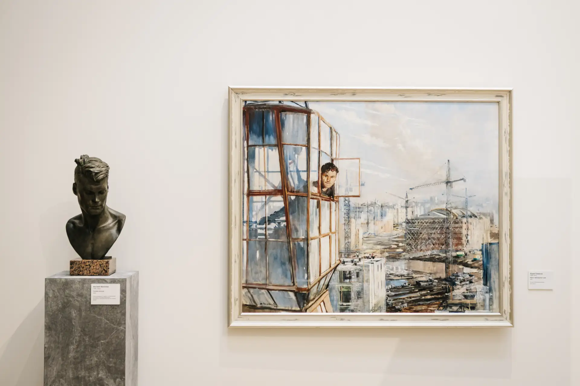 🎨 В филиале Третьяковской галереи открылась выставка, которую нельзя пропустить, – «Великие учителя»