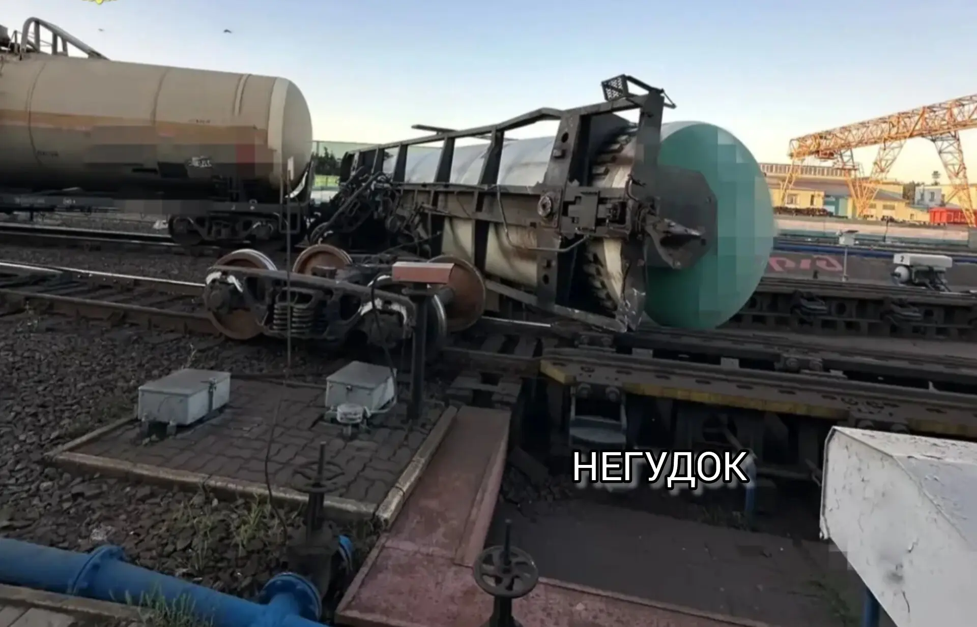 🔴Западно-Сибирская жд.