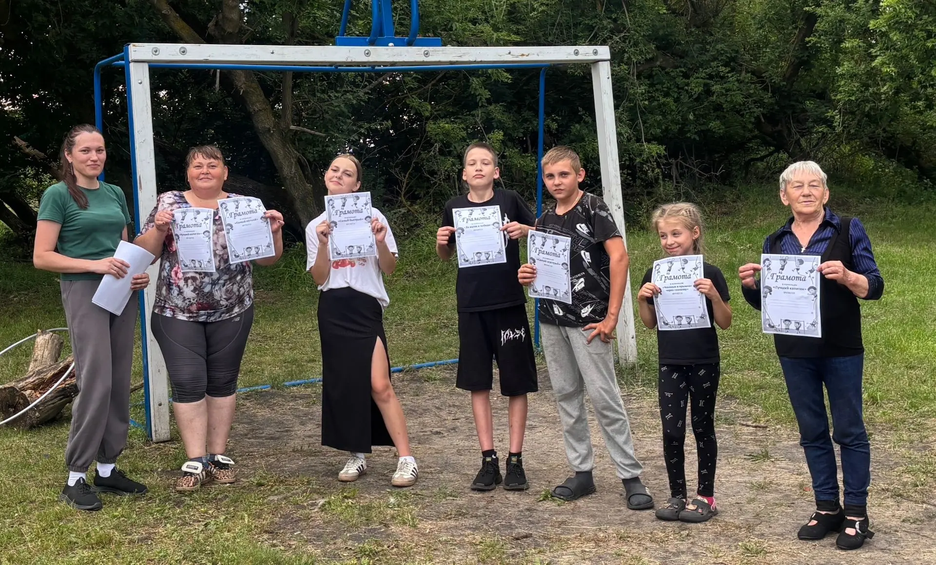 🎉 «Физкульт — ура!»
