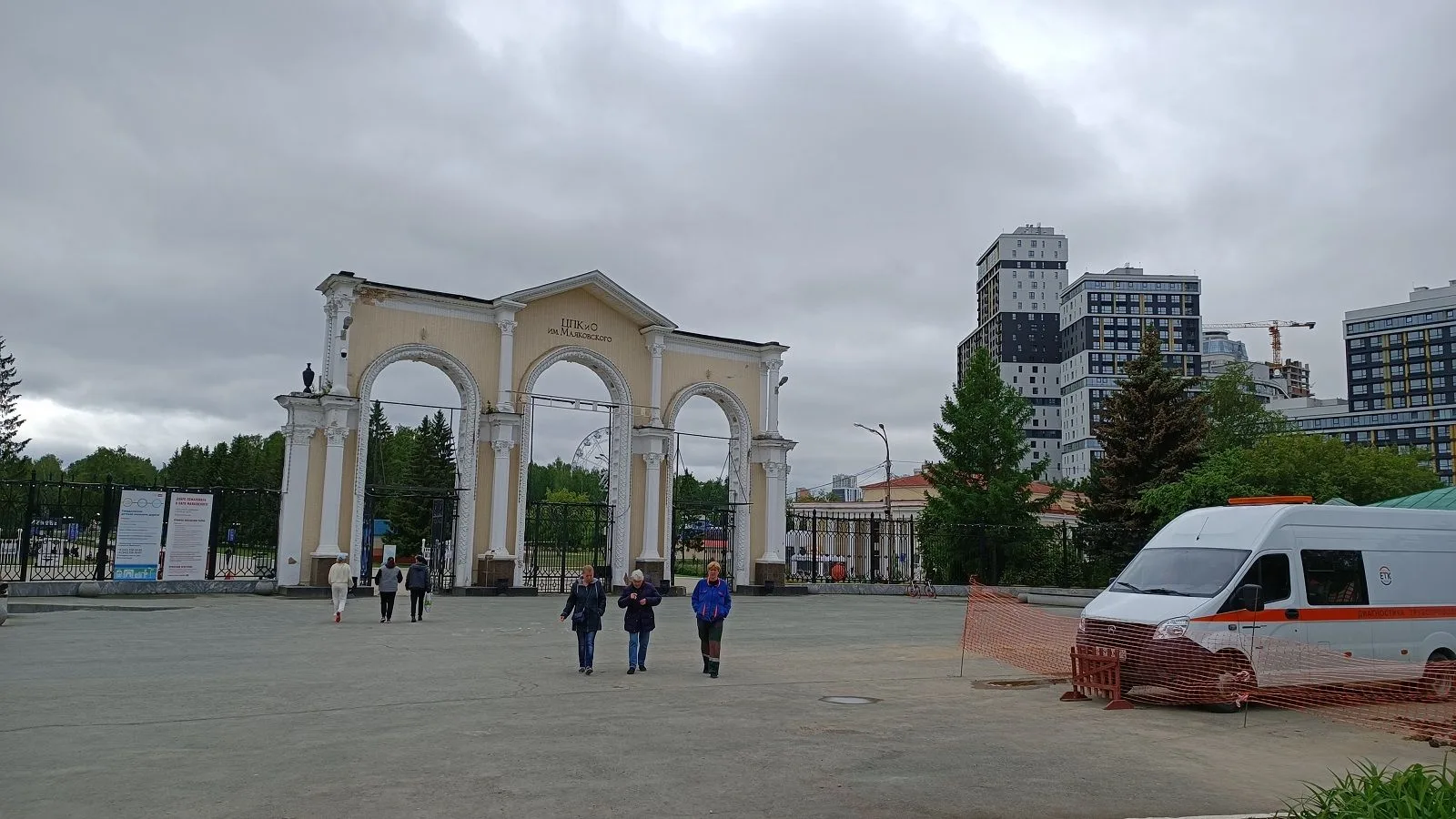 Международный фестиваль молодёжи стартует 11 сентября в парке Маяковского