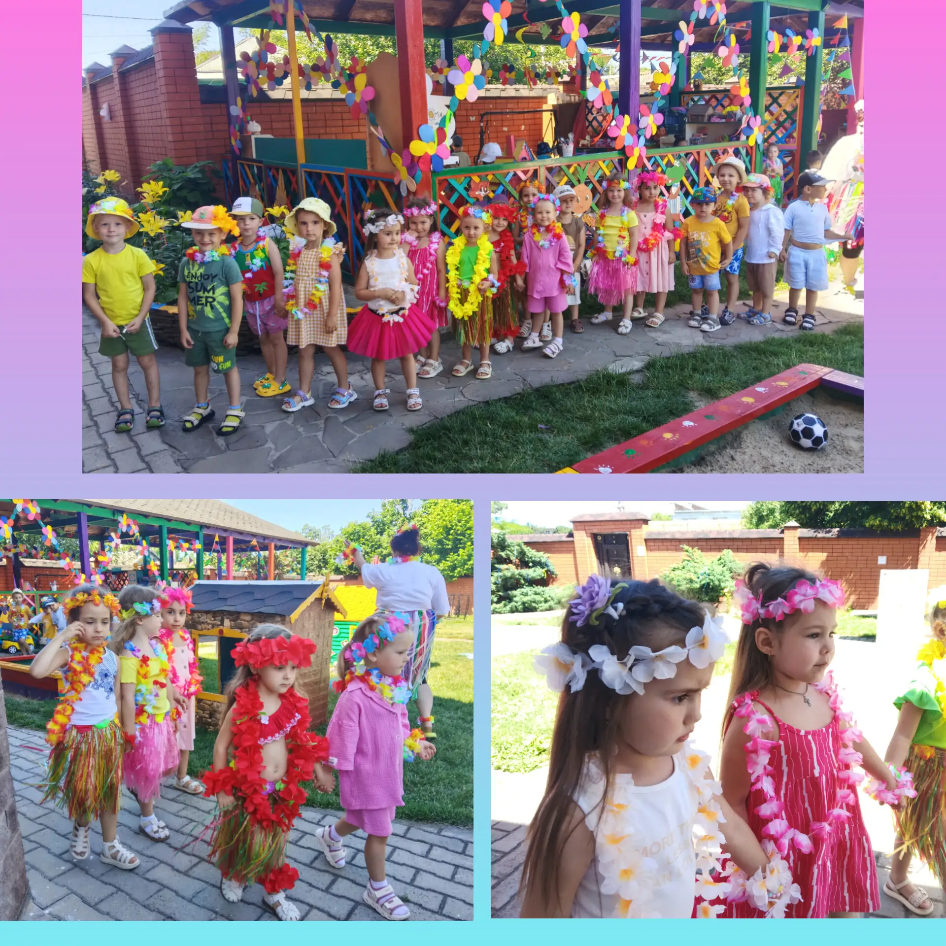 🌴«Мы в июле не скучали, на Гавайях побывали!»✨
 🧒🧑‍🦰💃🕺👫Воспитанники , родители и воспитатели 