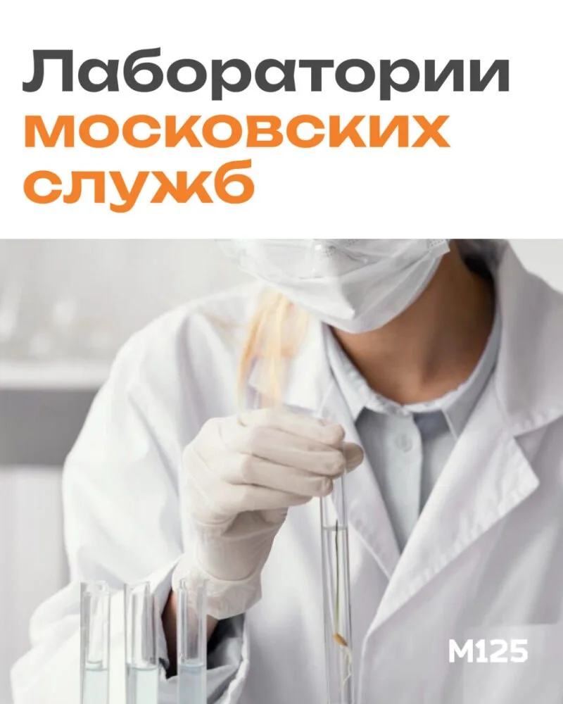 Чтобы вода была чистой, дороги безопасными, а материалы качественными, городские службы...