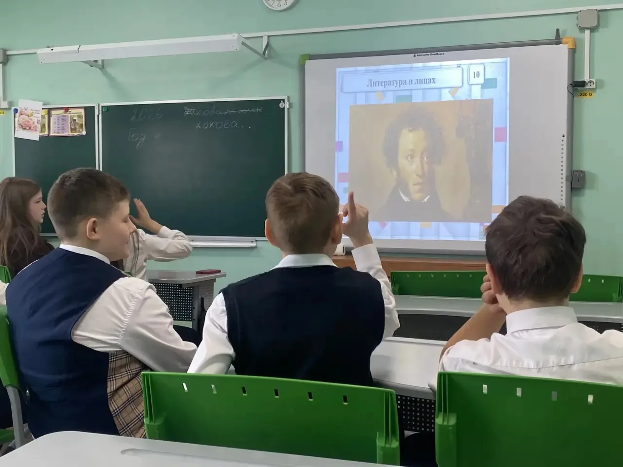 Неделя детской книги 📚   🤓Для учащихся 4 и 5Д, 5Е классов МАОУ СОШ №6 г. Южно-Сахалинска состоялось 