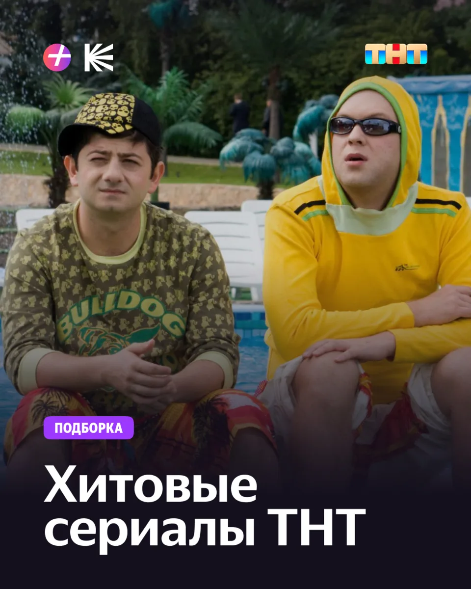 Мы живем в самой прекрасной стране на свете…