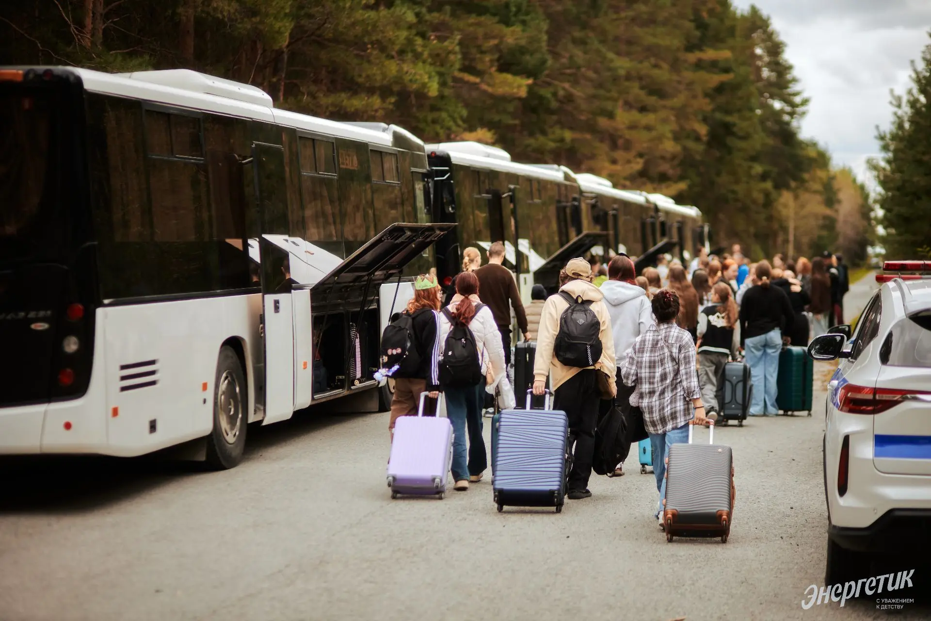 🚌 Летняя кампания завершена: последние ребята отправились домой