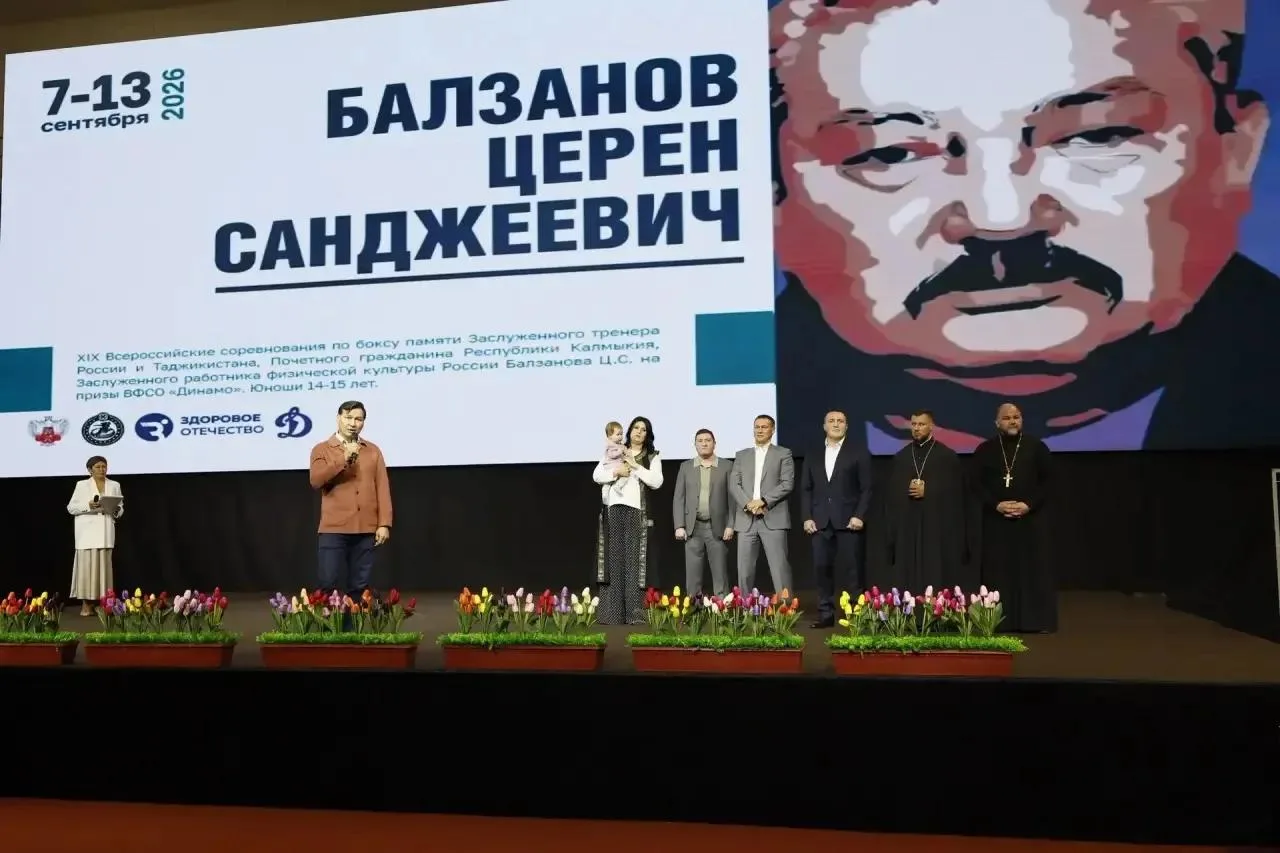 XIX Всероссийские соревнования по боксу памяти Церена Балзанова в г.Элиста