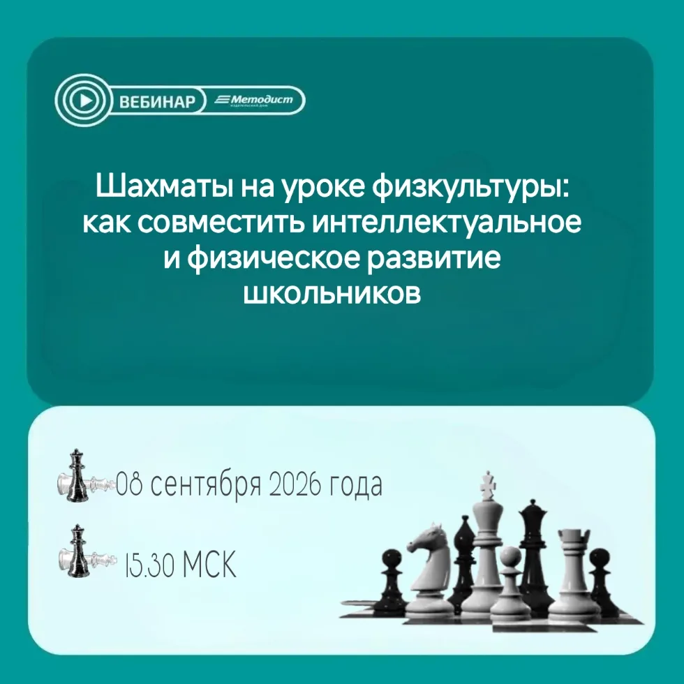 Дорогие коллеги!