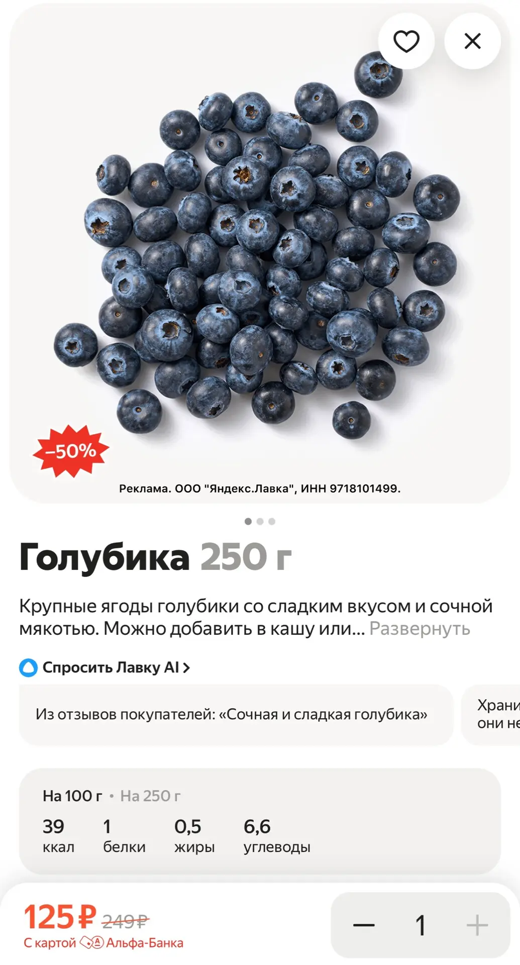 Срочно! Цена 🔥