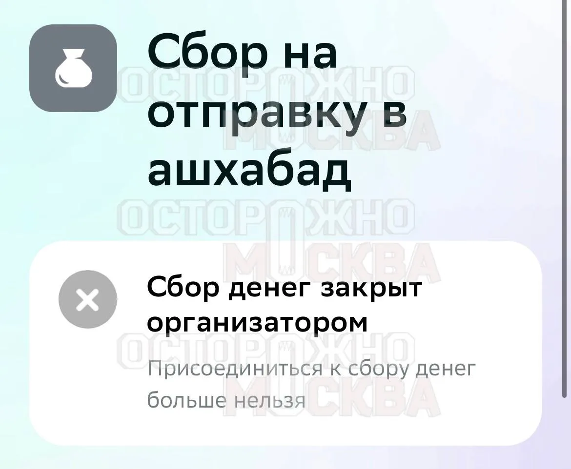 За две недели в РУДН умерли два иностранных студента-медика.