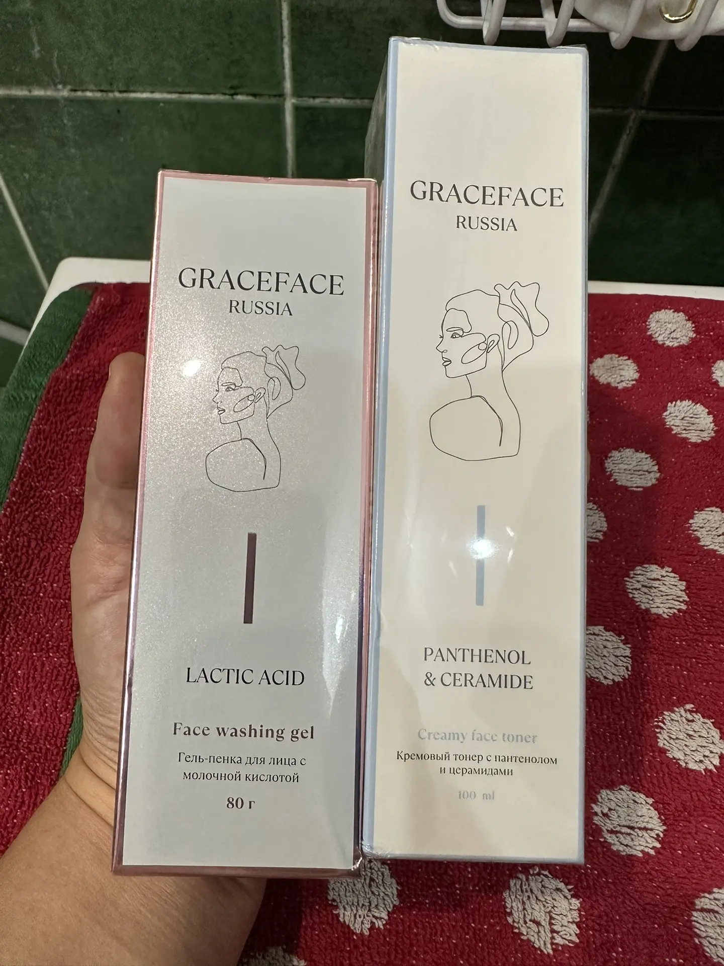 Первое, на что ориентировалась в первом заказе косметики с OZON это на цену🤣