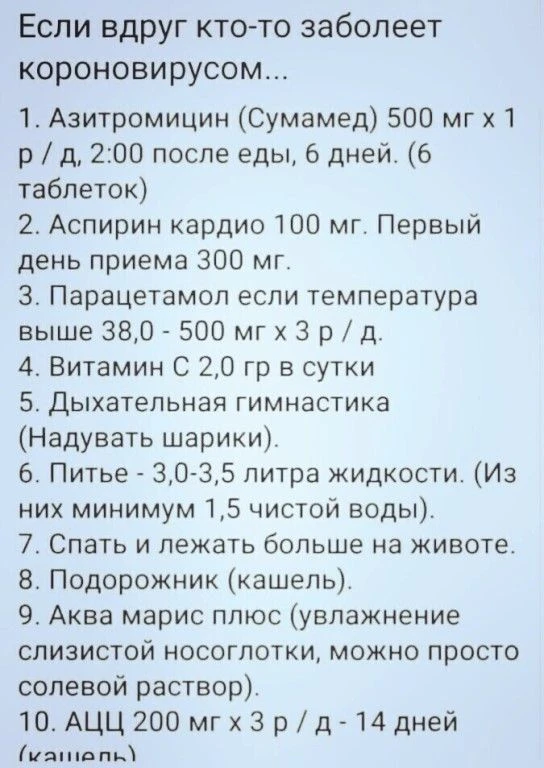 НАШИ КАНАЛЫ: