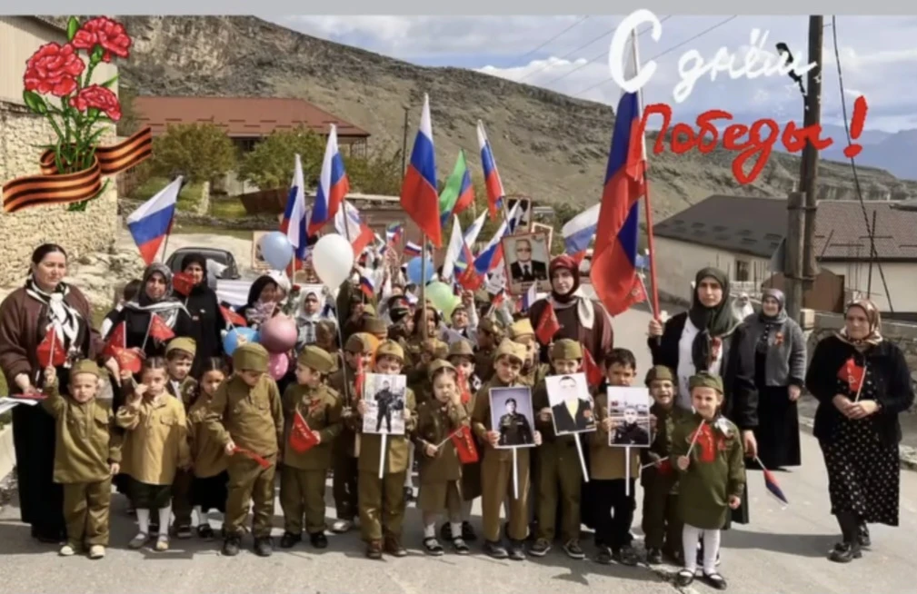 Коллектив и воспитанники детского сада поздравляют всех с праздником 9 Мая — Днём Победы!
