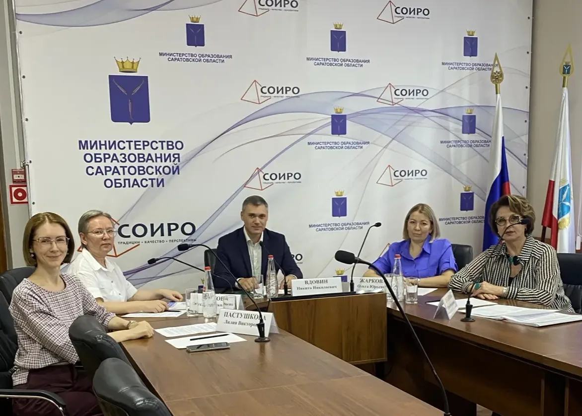На региональном родительском собрании обсудили наставничество как форму профилактики пр...