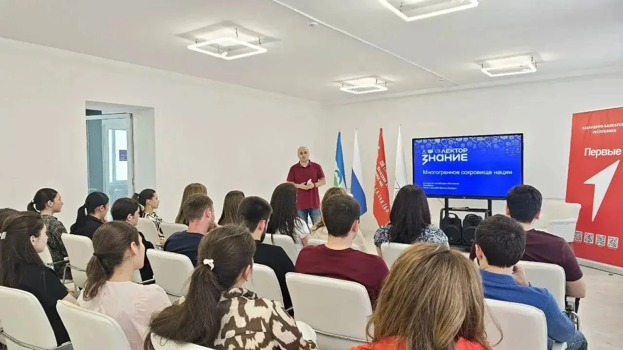 В Баксанском районе прошла лекция о культурном коде Кавказа в рамках Года единства наро...